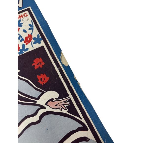 1916 Whose Pretty Baby Are You Now Sheet Music Gus Kahn Egbert Van Alstyne - Picture 7 of 8